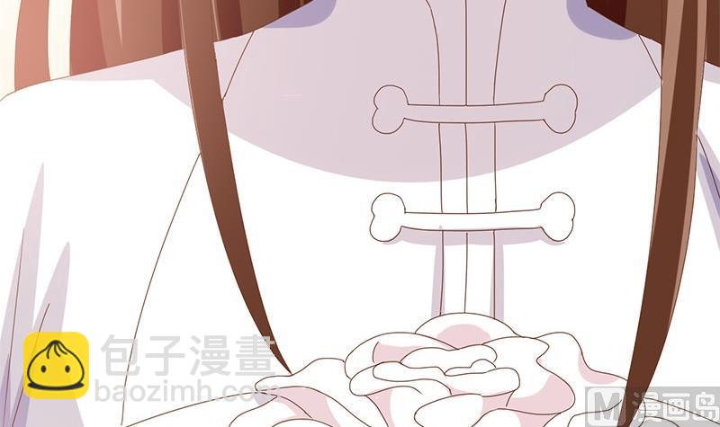 🍶穿越女总想抢我夫君 第2话 葬礼上的意外 第30页