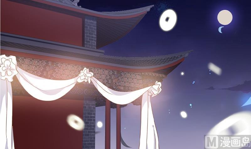 🍶穿越女总想抢我夫君 第2话 葬礼上的意外 第6页