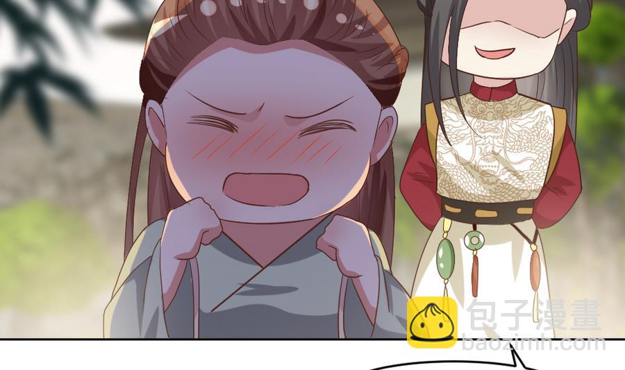 🍶穿越女总想抢我夫君 第20话 这个丫鬟也是穿越女？ 第12页