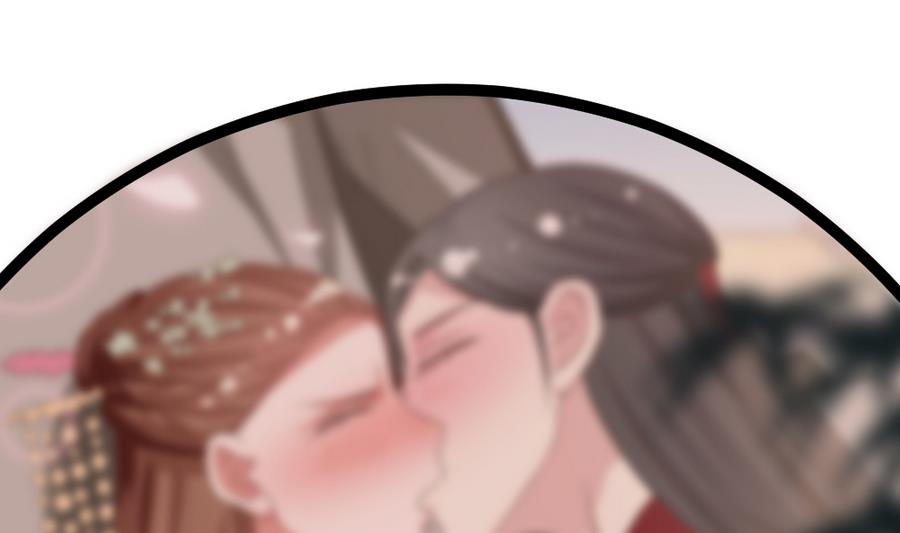 🍶穿越女总想抢我夫君 第20话 这个丫鬟也是穿越女？ 第30页