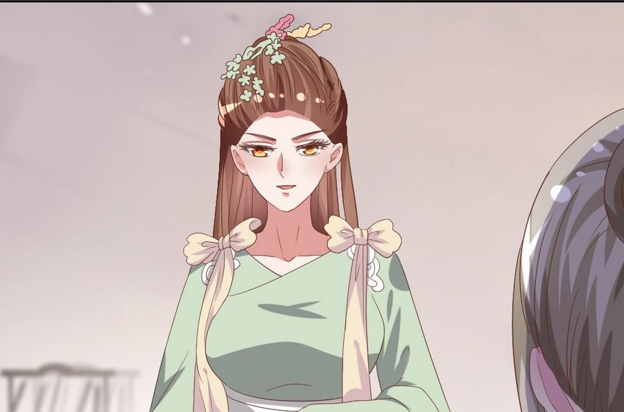 🍶穿越女总想抢我夫君 第20话 这个丫鬟也是穿越女？ 第38页