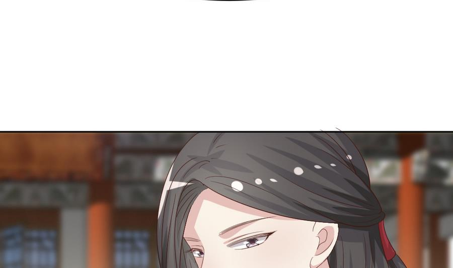 🍶穿越女总想抢我夫君 第20话 这个丫鬟也是穿越女？ 第48页
