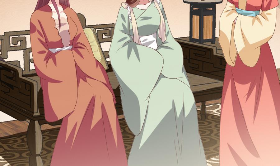 🍶穿越女总想抢我夫君 第24话 醉酒 第23页