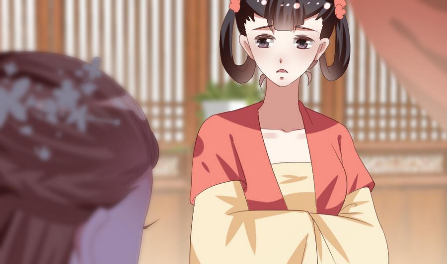🍶穿越女总想抢我夫君 第24话 醉酒 第28页