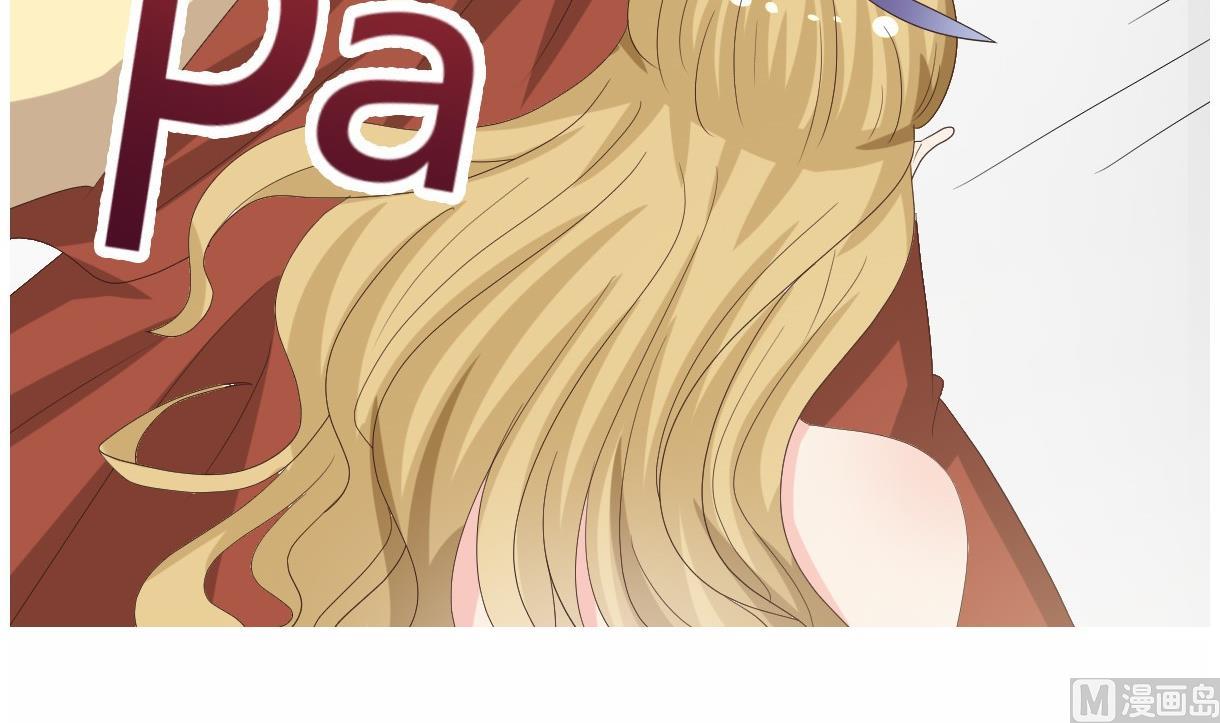 🍶穿越女总想抢我夫君 第28话 泣血 第25页
