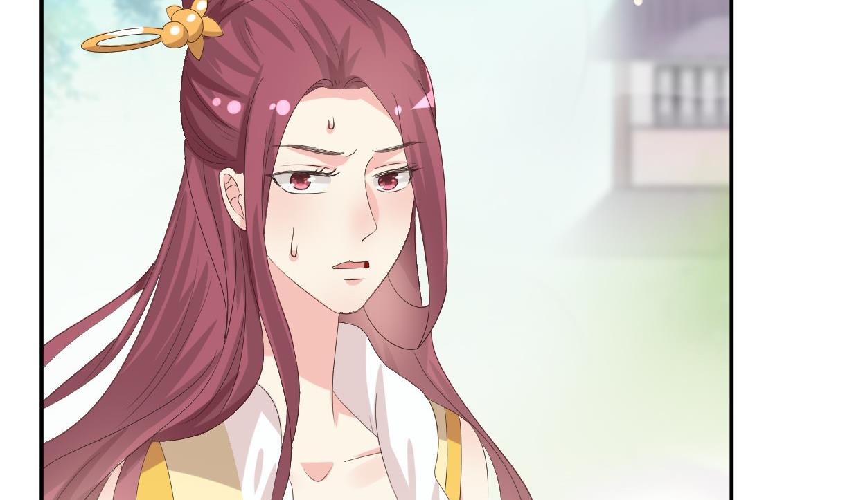 🍶穿越女总想抢我夫君 第28话 泣血 第9页