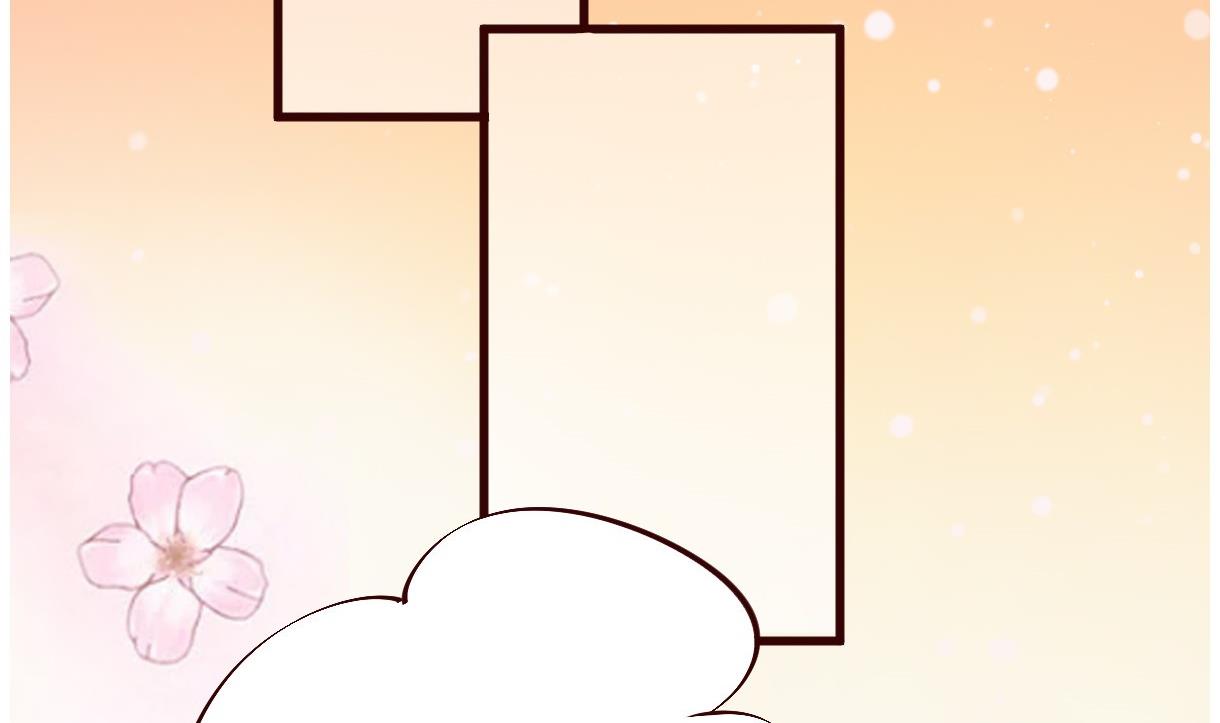 🍶穿越女总想抢我夫君 第32话 各怀鬼胎 第3页