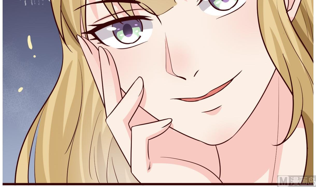 🍶穿越女总想抢我夫君 第34话 质问 第22页