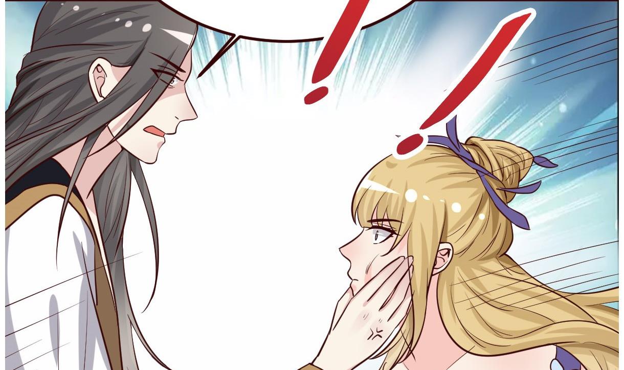 🍶穿越女总想抢我夫君 第34话 质问 第24页