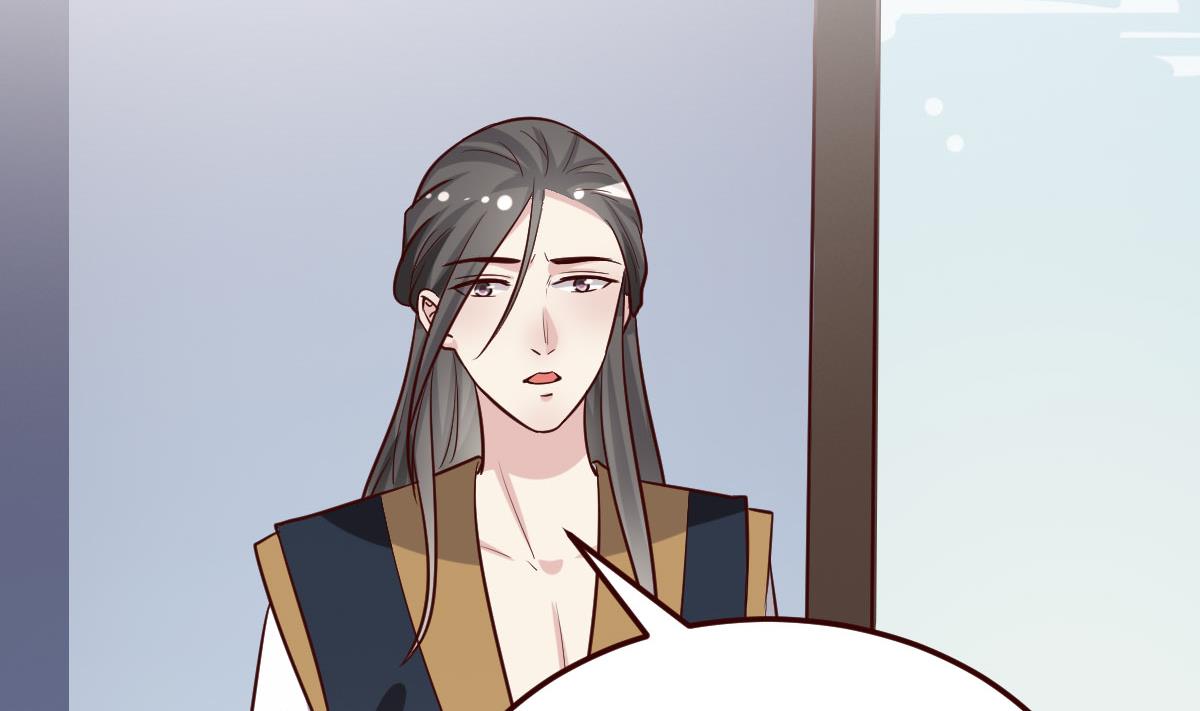 🍶穿越女总想抢我夫君 第34话 质问 第36页