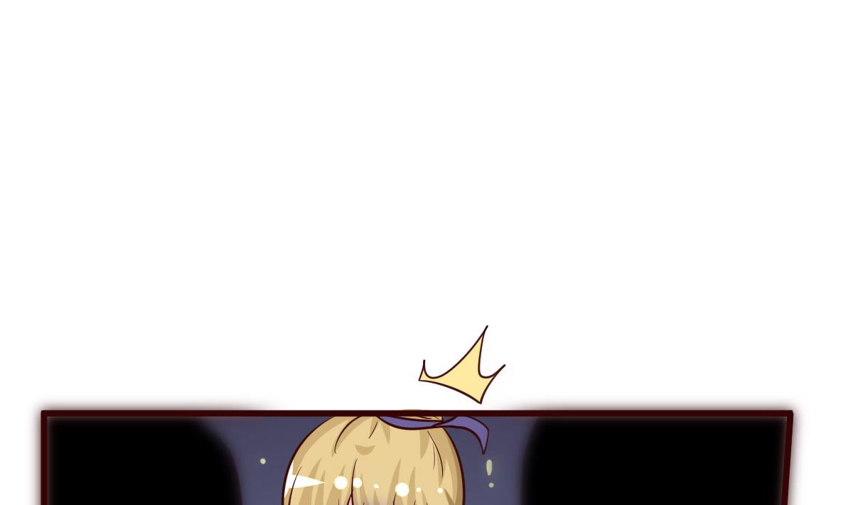 🍶穿越女总想抢我夫君 第34话 质问 第41页