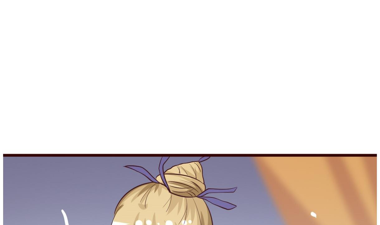 🍶穿越女总想抢我夫君 第34话 质问 第8页