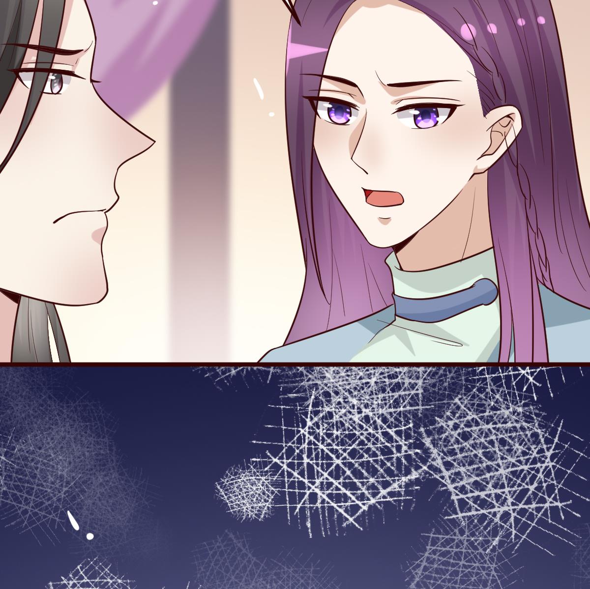 🍶穿越女总想抢我夫君 第36话 如何信你？ 第11页