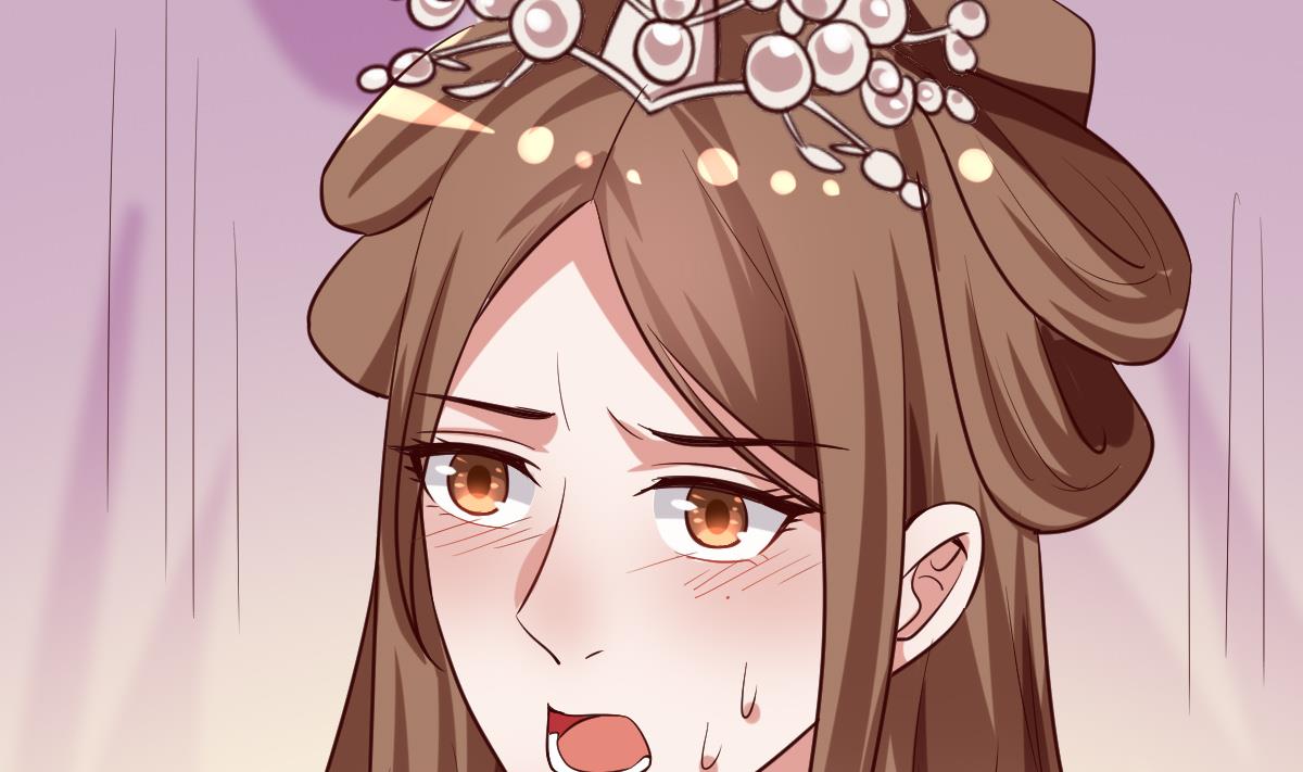 🍶穿越女总想抢我夫君 第36话 如何信你？ 第2页