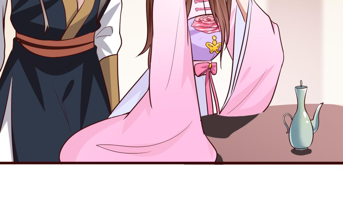 🍶穿越女总想抢我夫君 第36话 如何信你？ 第20页
