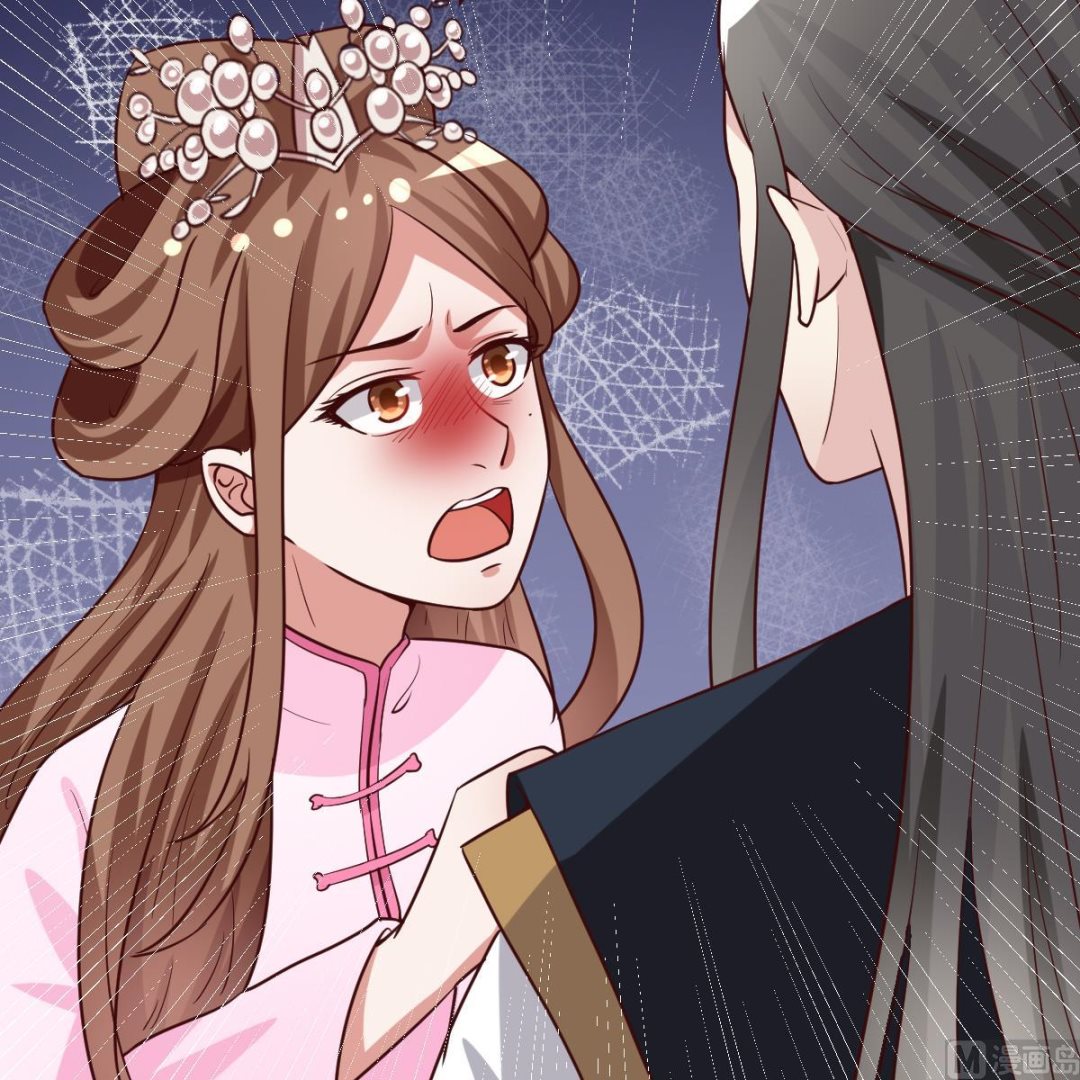 🍶穿越女总想抢我夫君 第36话 如何信你？ 第25页