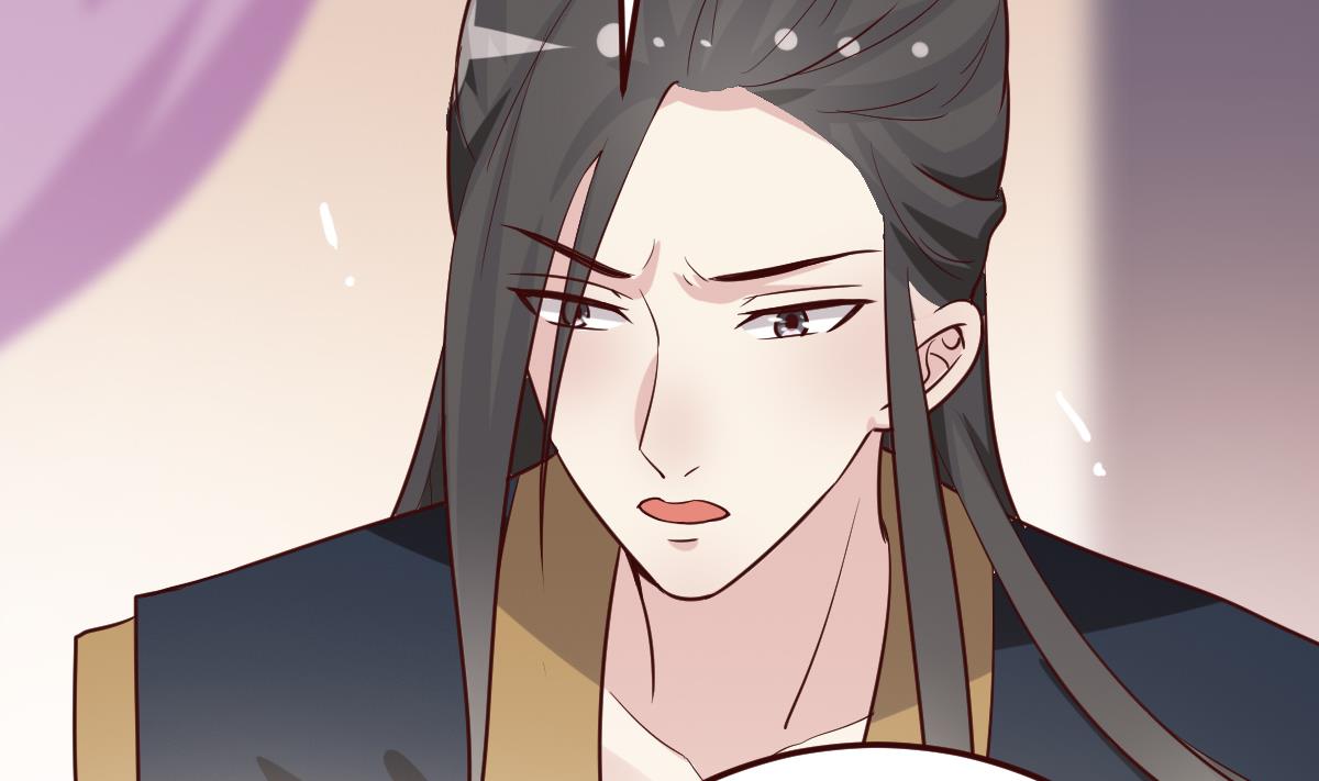 🍶穿越女总想抢我夫君 第36话 如何信你？ 第27页