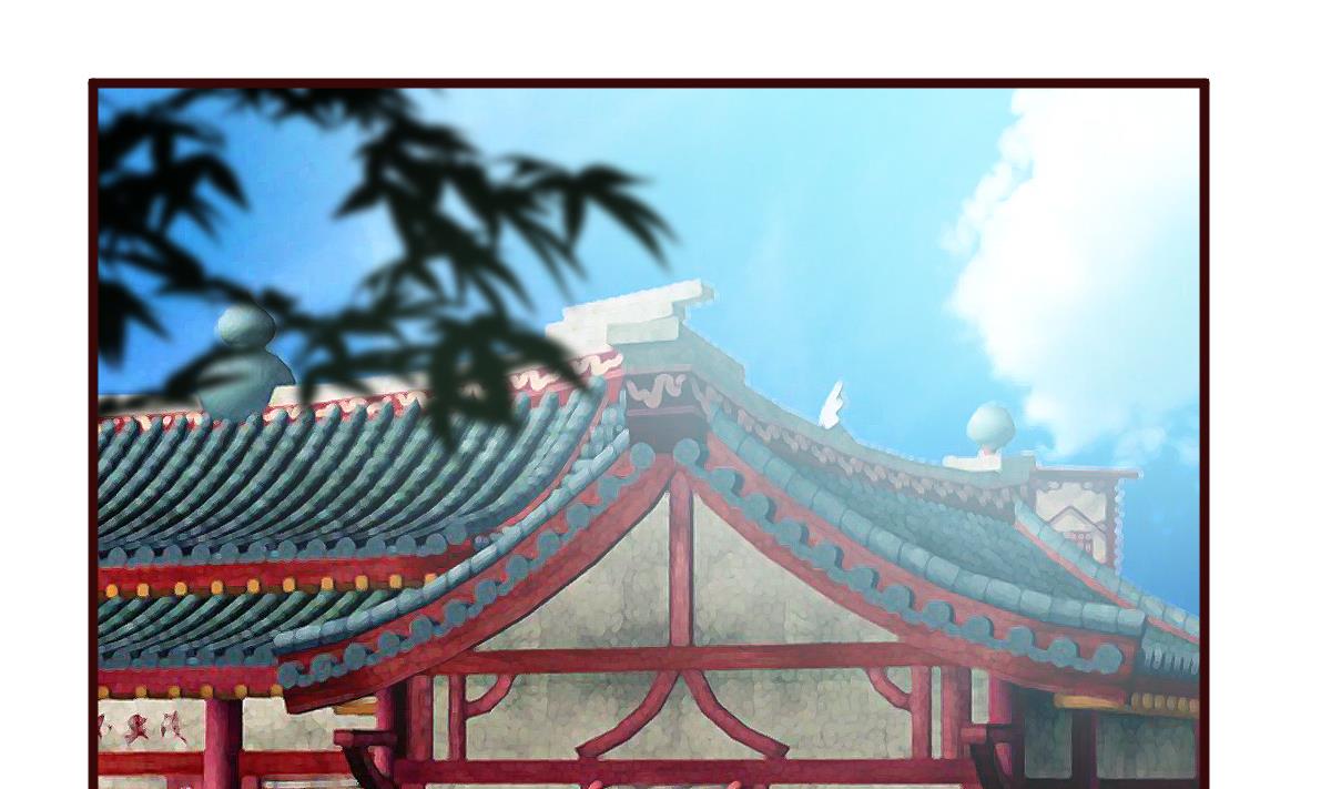 🍶穿越女总想抢我夫君 第38话 冲突和争执 第27页