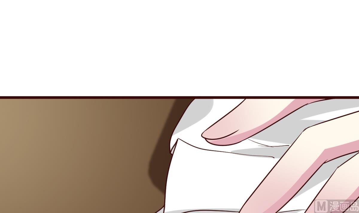 🍶穿越女总想抢我夫君 第38话 冲突和争执 第31页