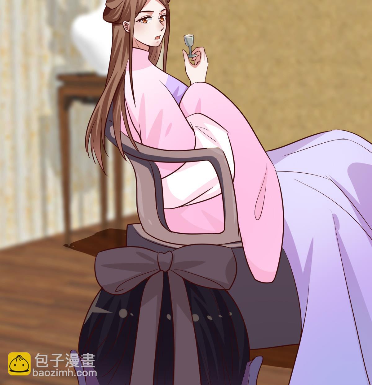 🍶穿越女总想抢我夫君 第38话 冲突和争执 第33页