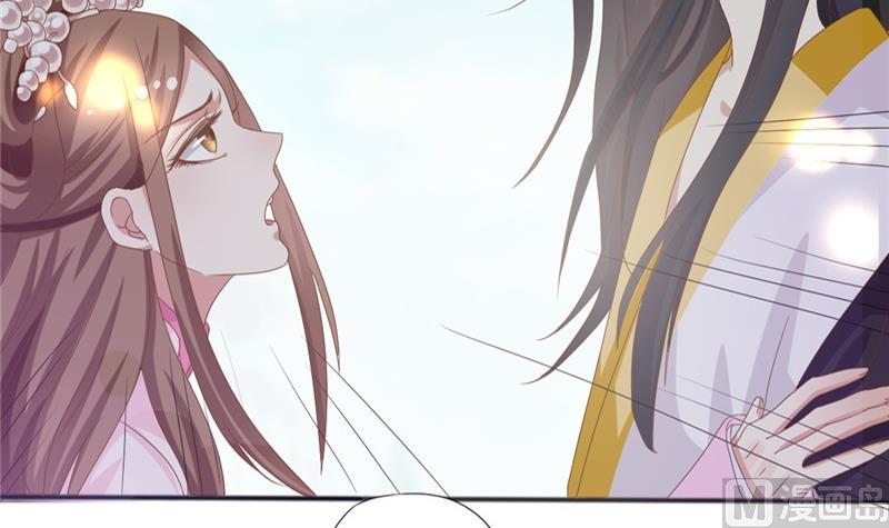 🍶穿越女总想抢我夫君 第4话 二殿下的决定 第27页