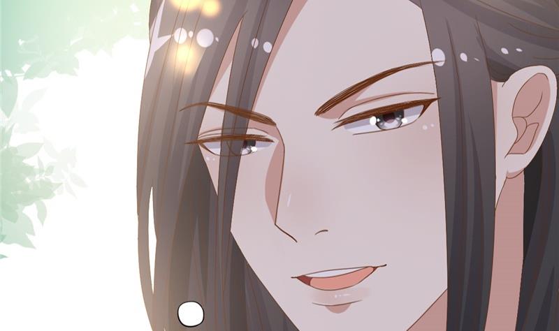 🍶穿越女总想抢我夫君 第4话 二殿下的决定 第34页