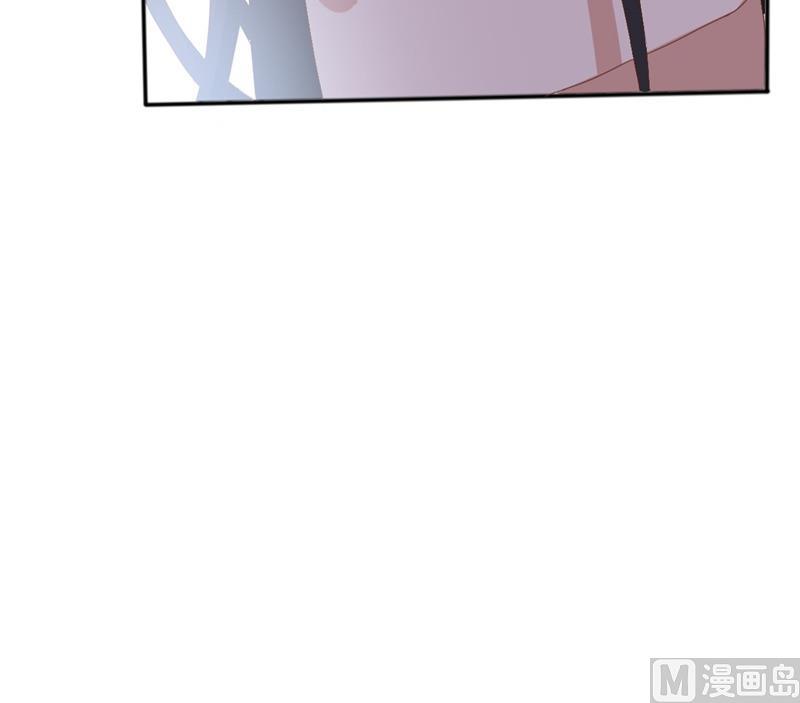 🍶穿越女总想抢我夫君 第4话 二殿下的决定 第48页