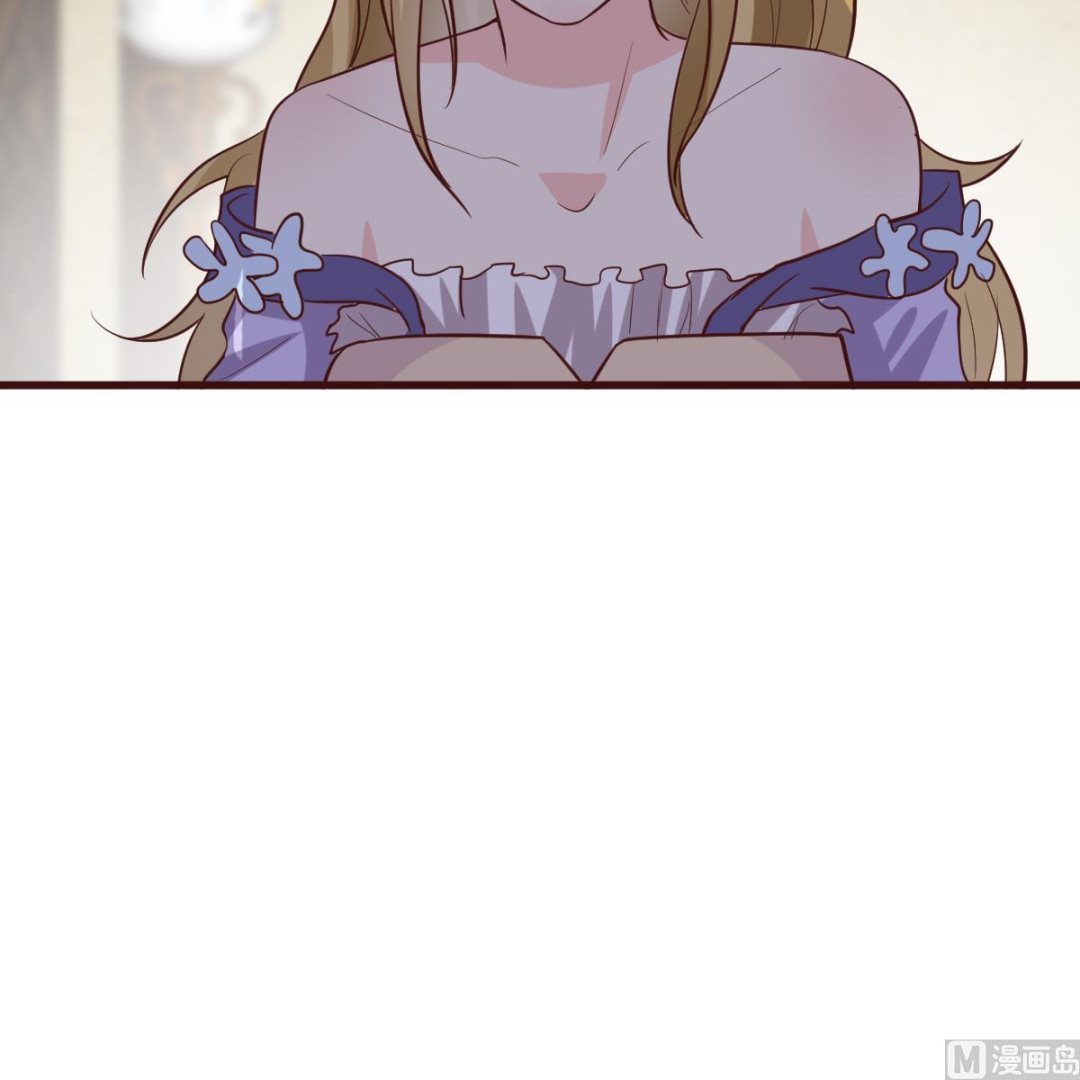 🍶穿越女总想抢我夫君 第40话 打脸 第13页