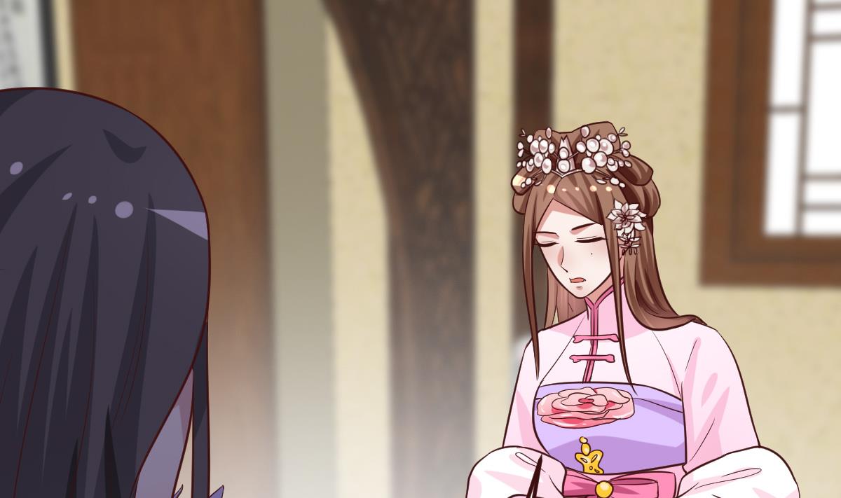 🍶穿越女总想抢我夫君 第40话 打脸 第14页