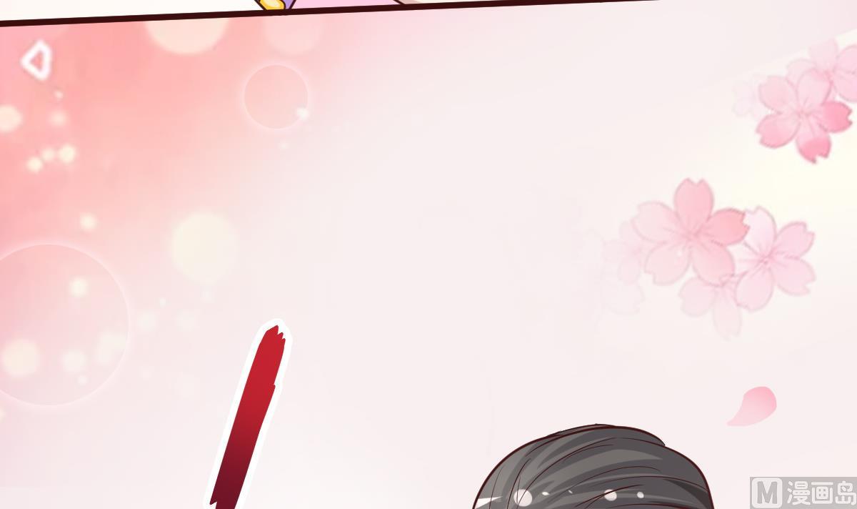 🍶穿越女总想抢我夫君 第40话 打脸 第19页