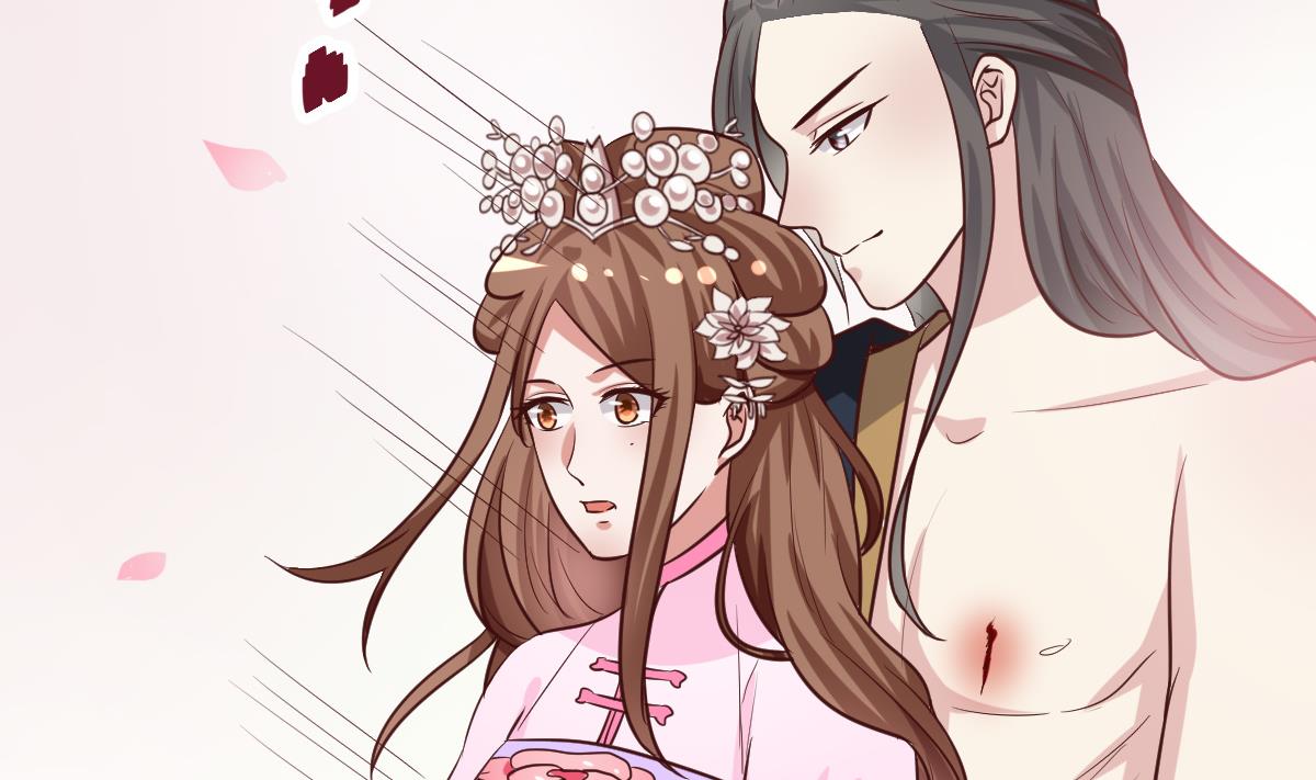 🍶穿越女总想抢我夫君 第40话 打脸 第20页