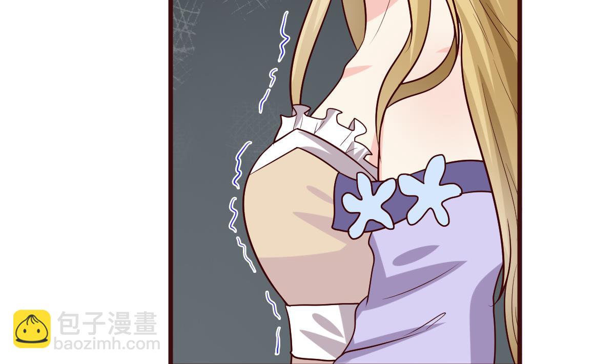 🍶穿越女总想抢我夫君 第40话 打脸 第32页