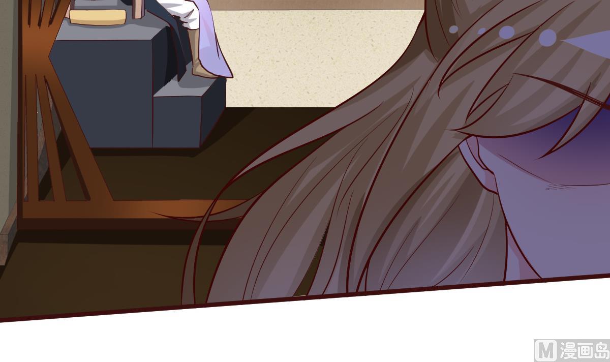 🍶穿越女总想抢我夫君 第40话 打脸 第34页