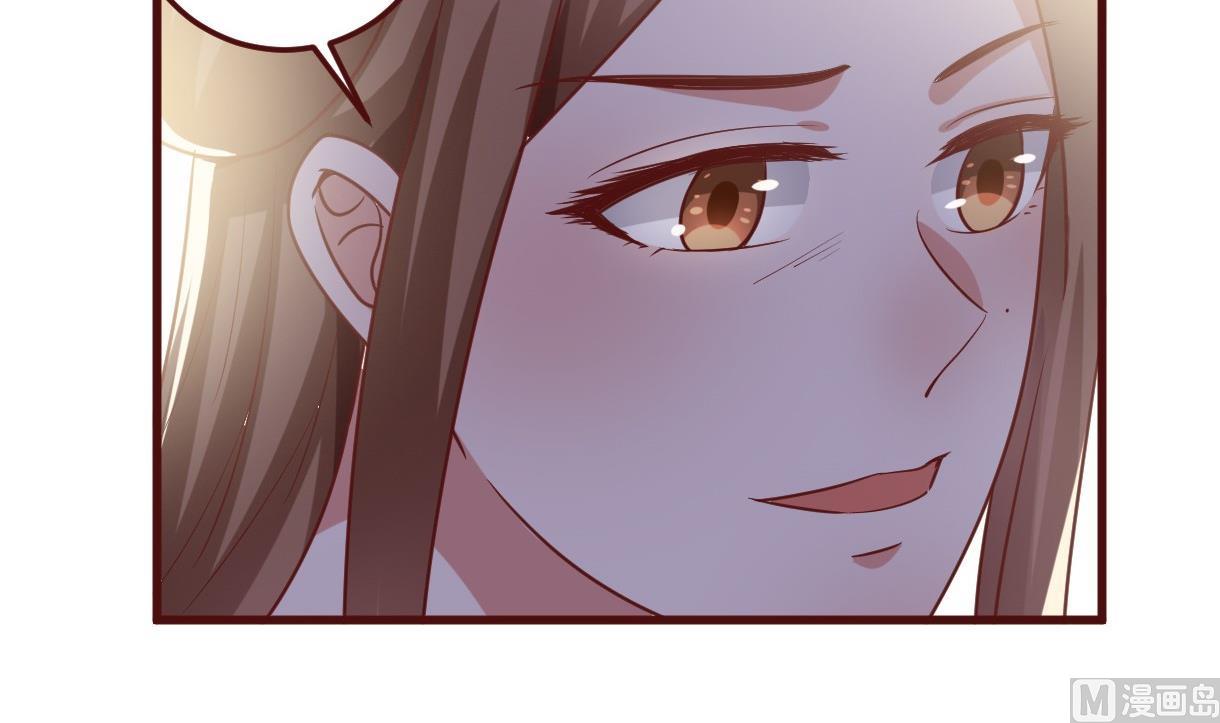 🍶穿越女总想抢我夫君 第42话 引蛇出洞 第13页