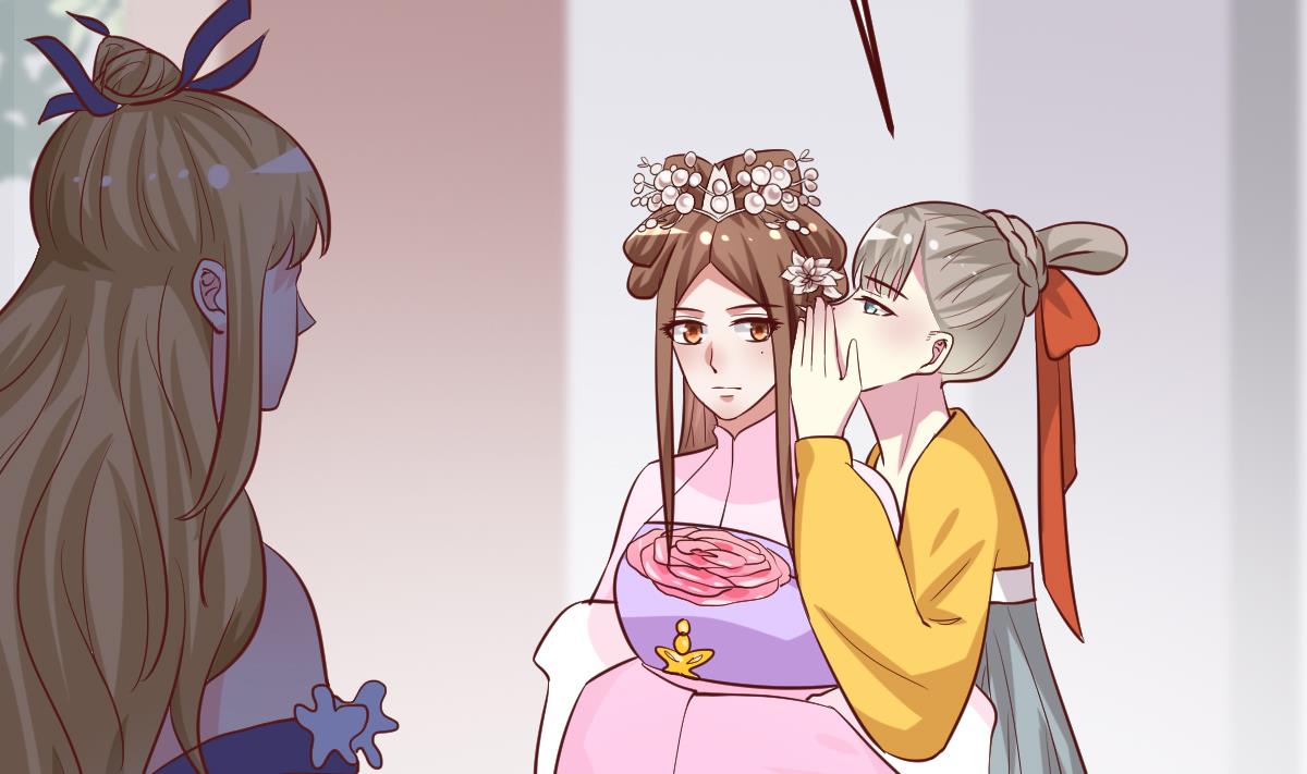 🍶穿越女总想抢我夫君 第42话 引蛇出洞 第20页