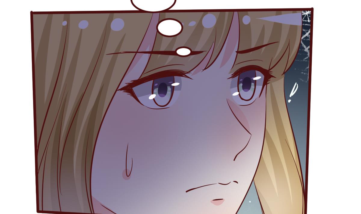 🍶穿越女总想抢我夫君 第42话 引蛇出洞 第24页