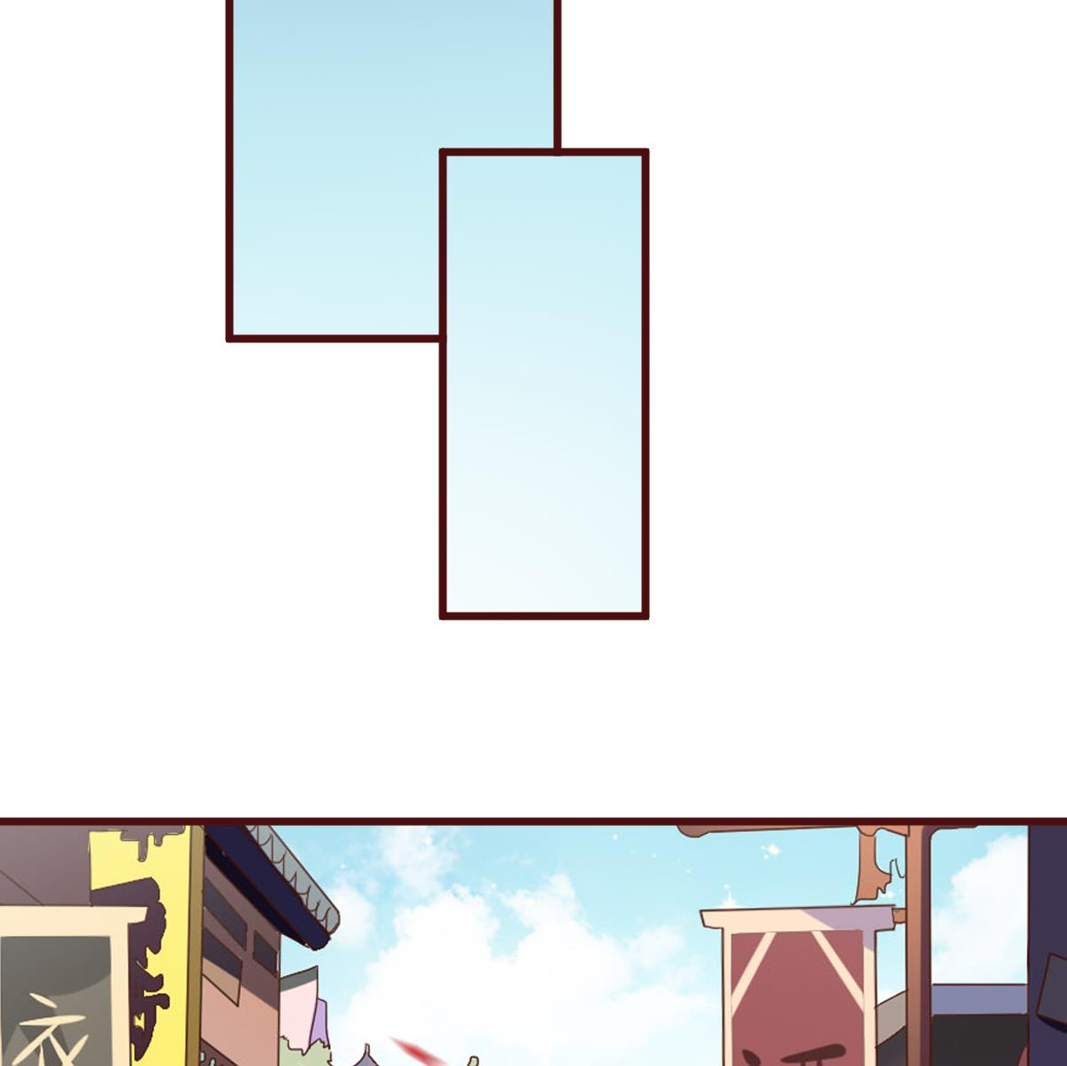 🍶穿越女总想抢我夫君 第42话 引蛇出洞 第26页