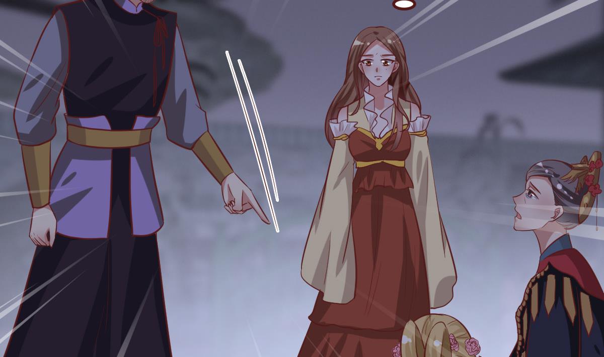 🍶穿越女总想抢我夫君 第46话 来者何人？ 第5页
