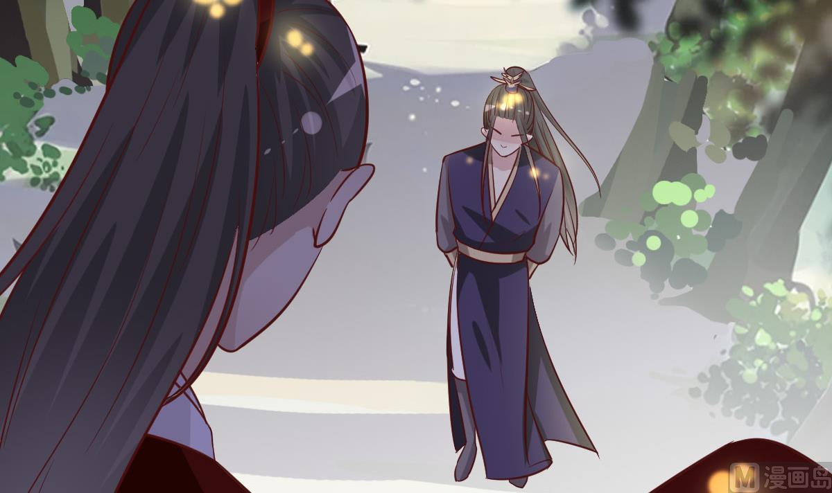 🍶穿越女总想抢我夫君 第50话 通缉令 第31页