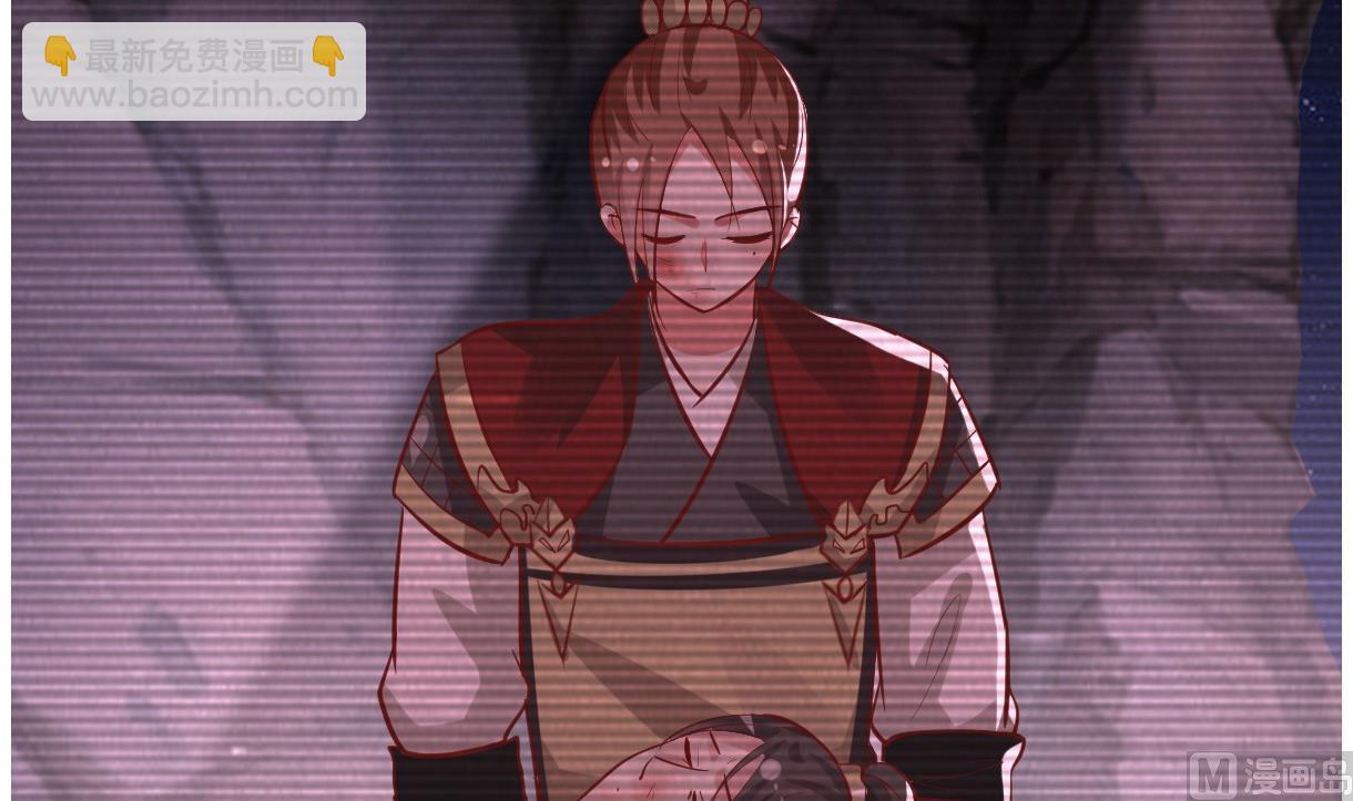 🍶穿越女总想抢我夫君 第54话 不同的卡片 第13页