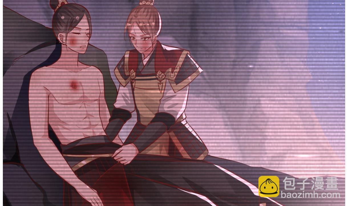 🍶穿越女总想抢我夫君 第54话 不同的卡片 第3页