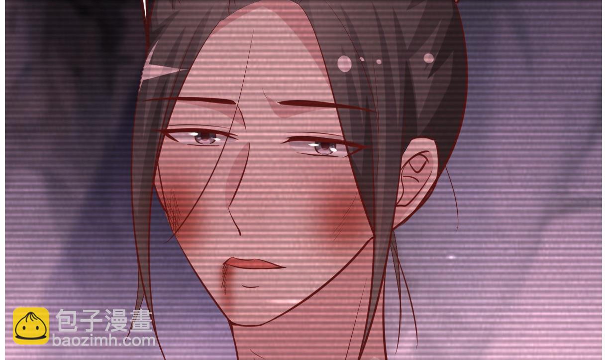 🍶穿越女总想抢我夫君 第54话 不同的卡片 第5页