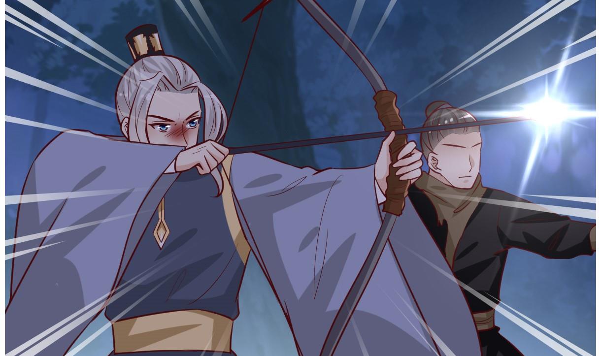 🍶穿越女总想抢我夫君 第60话 公主的救援 第36页