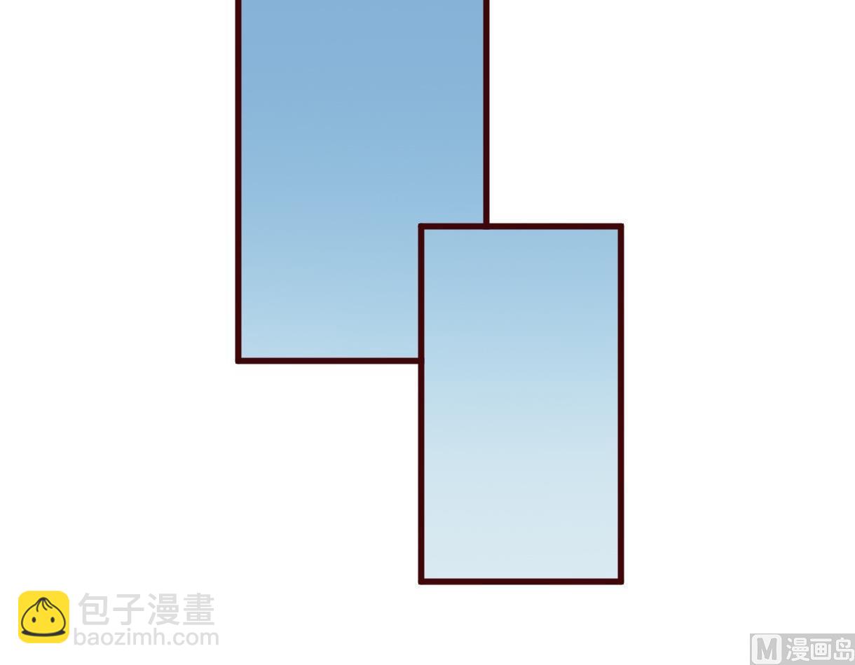 🍶穿越女总想抢我夫君 第60话 公主的救援 第43页