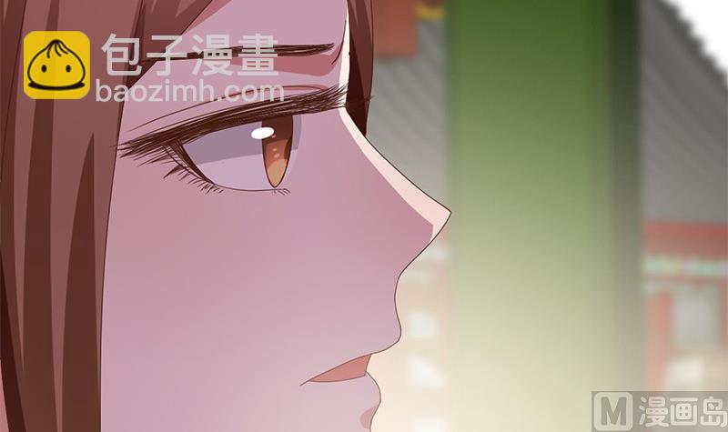 🍶穿越女总想抢我夫君 第8话 周若兰的算计 第18页