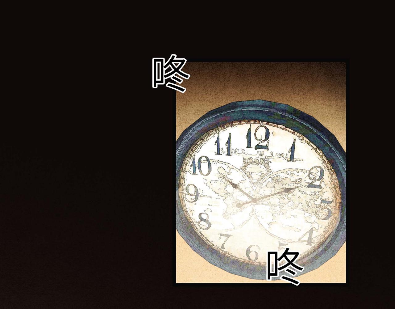 🍶穿越时光的书信 这个城市，你好 第1页