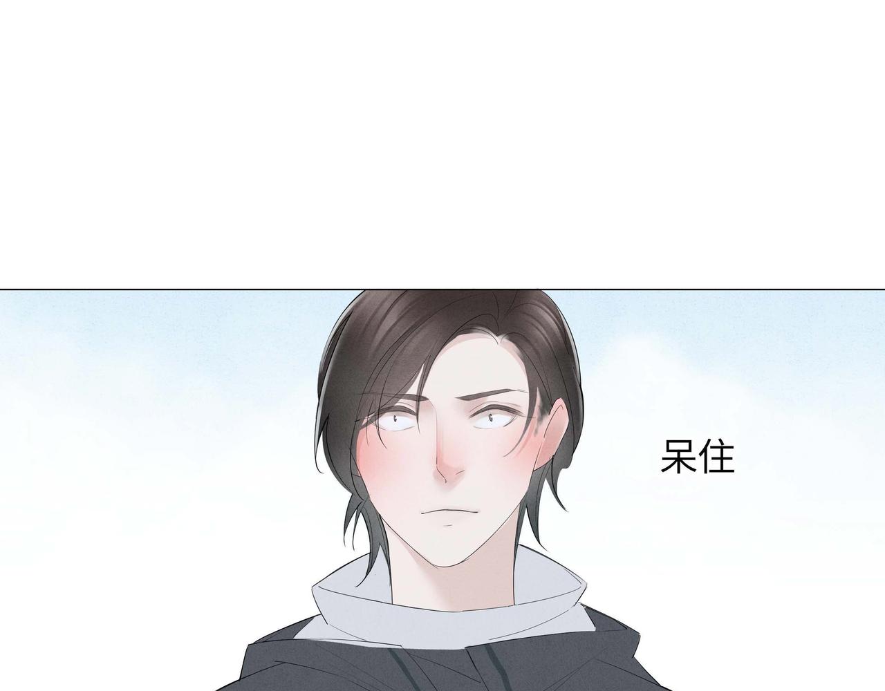 🍶穿越时光的书信 这个城市，你好 第13页