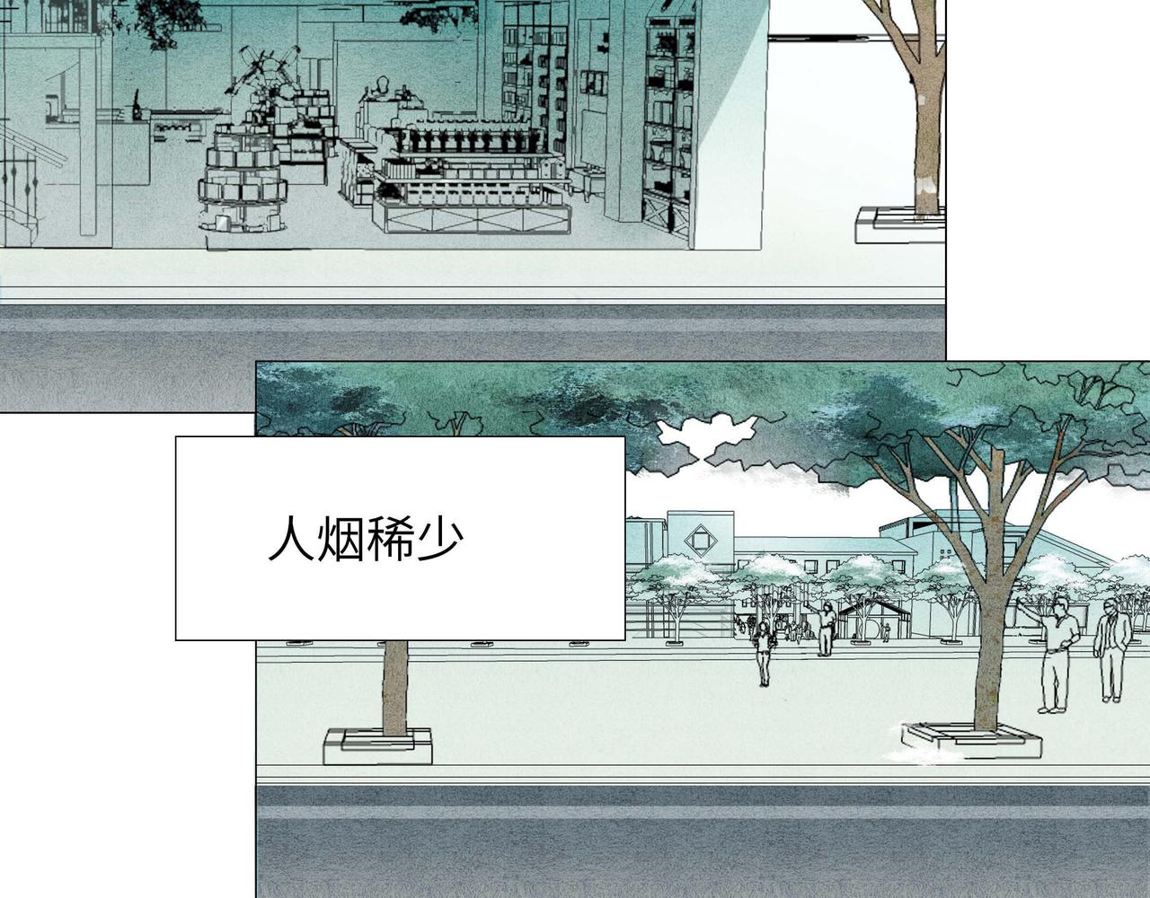 🍶穿越时光的书信 这个城市，你好 第18页