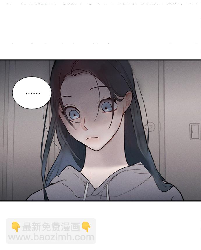 🍶穿越时光来爱你 第3话 第36页