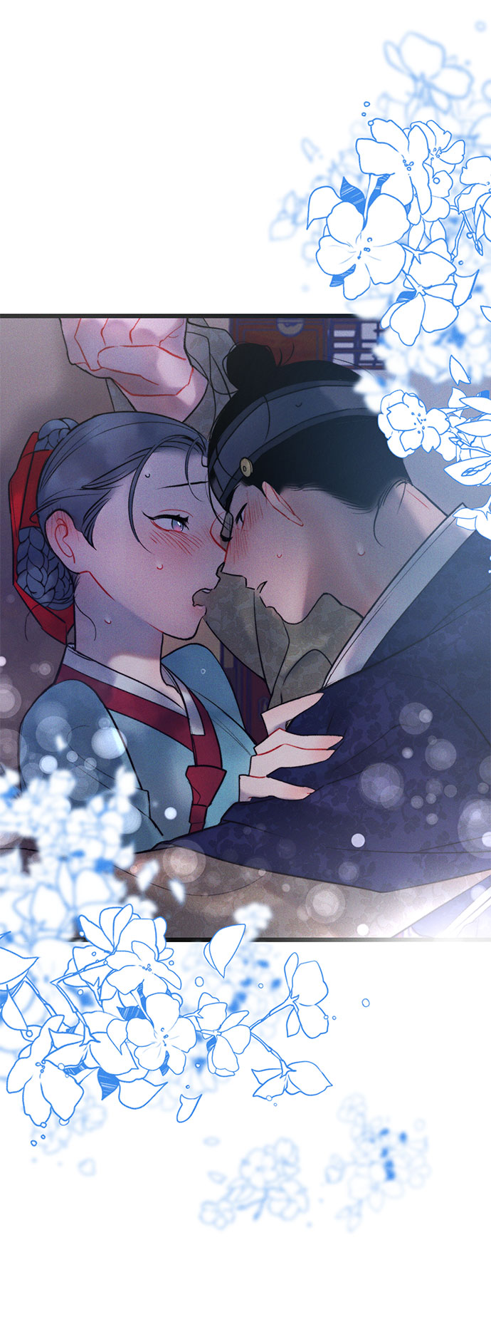 🍶穿越时光来爱你 第39话 第5页